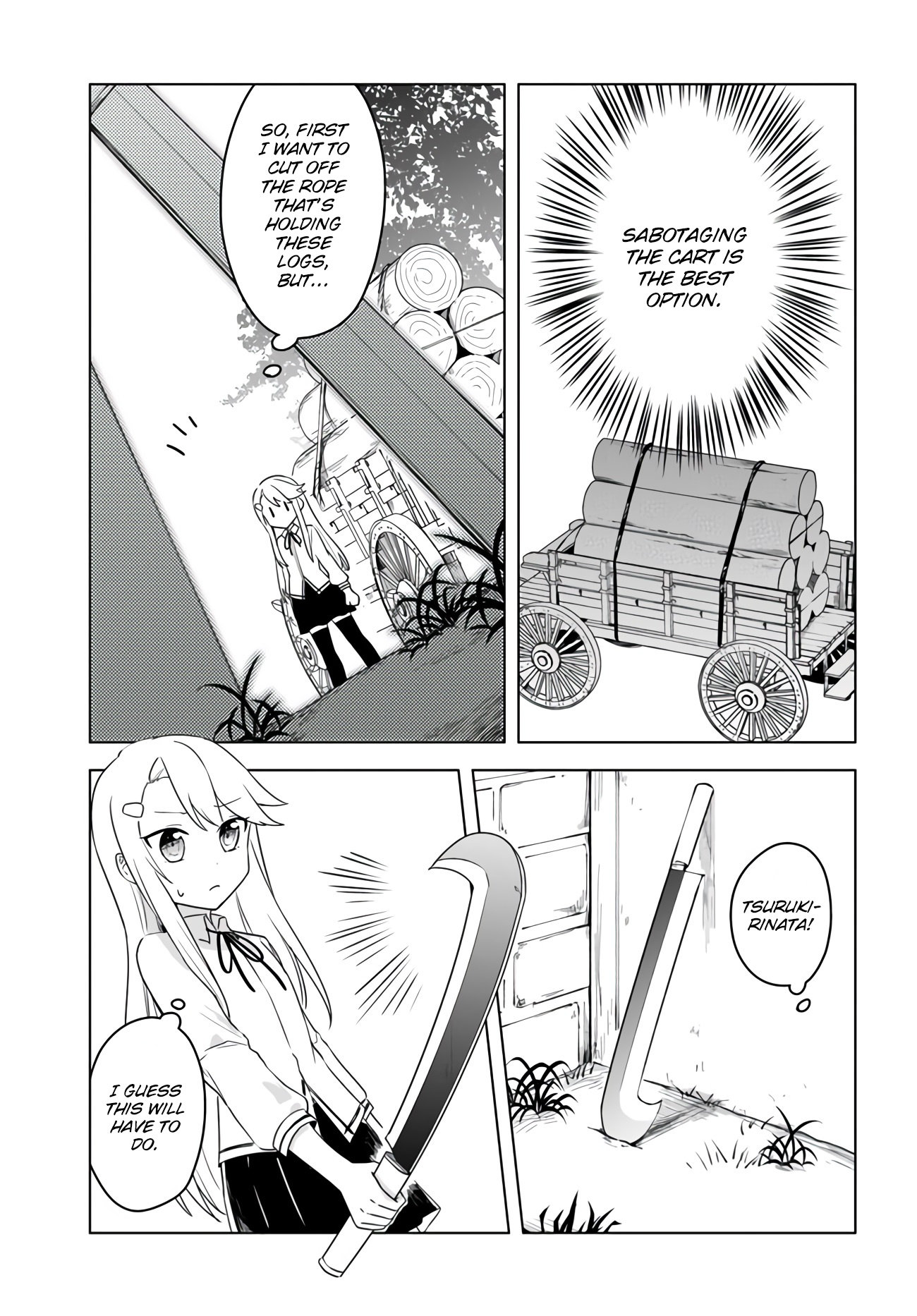 Eiyuu No Musume To Shite Umarekawatta Eiyuu Wa Futatabi Eiyuu O Mezasu - Chapter 10: The Source Of The Sound