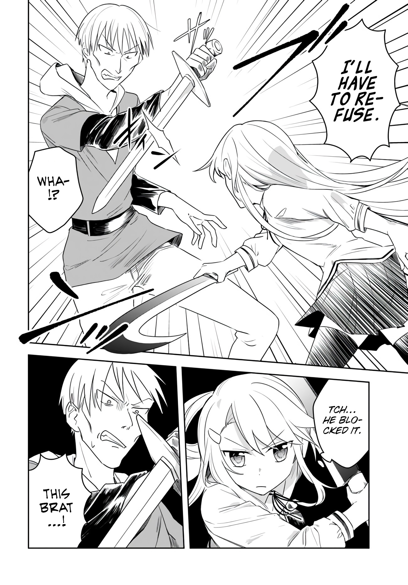 Eiyuu No Musume To Shite Umarekawatta Eiyuu Wa Futatabi Eiyuu O Mezasu - Chapter 10: The Source Of The Sound