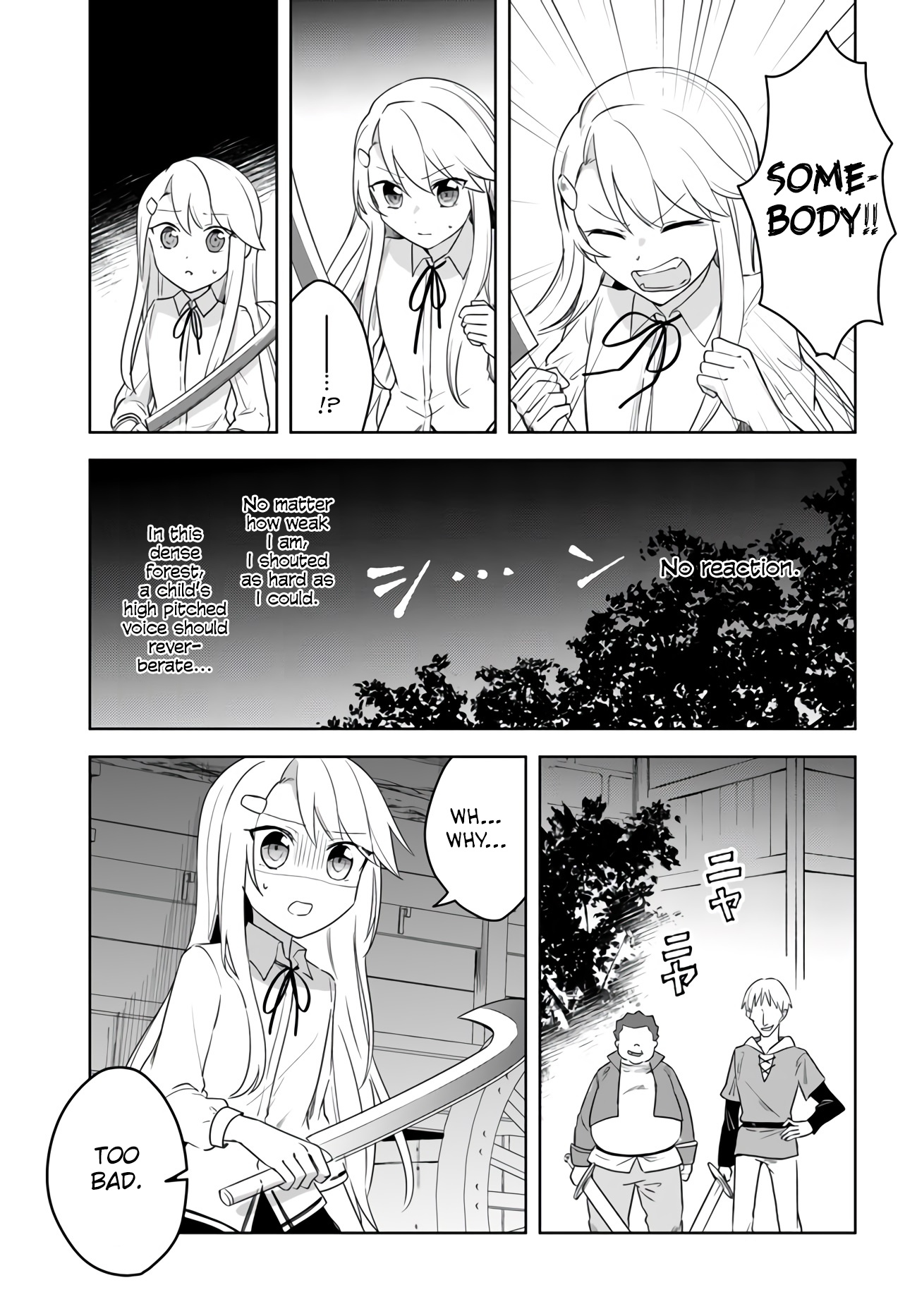 Eiyuu No Musume To Shite Umarekawatta Eiyuu Wa Futatabi Eiyuu O Mezasu - Chapter 10: The Source Of The Sound