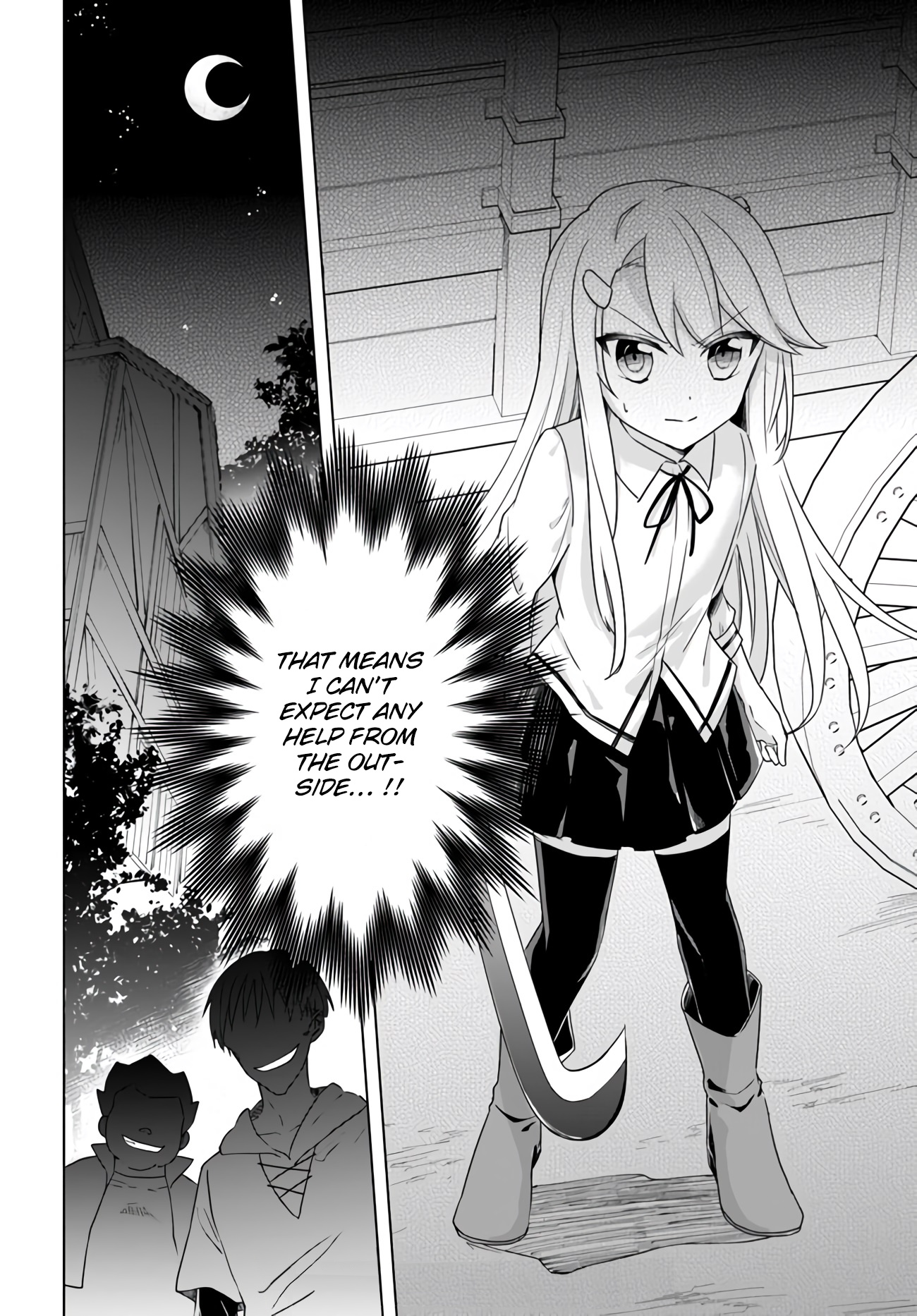 Eiyuu No Musume To Shite Umarekawatta Eiyuu Wa Futatabi Eiyuu O Mezasu - Chapter 10: The Source Of The Sound