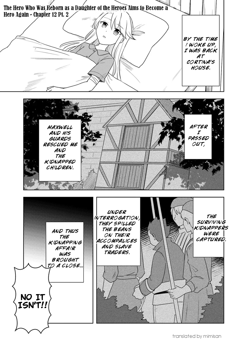 Eiyuu No Musume To Shite Umarekawatta Eiyuu Wa Futatabi Eiyuu O Mezasu - Chapter 12.2: First Time In Raum