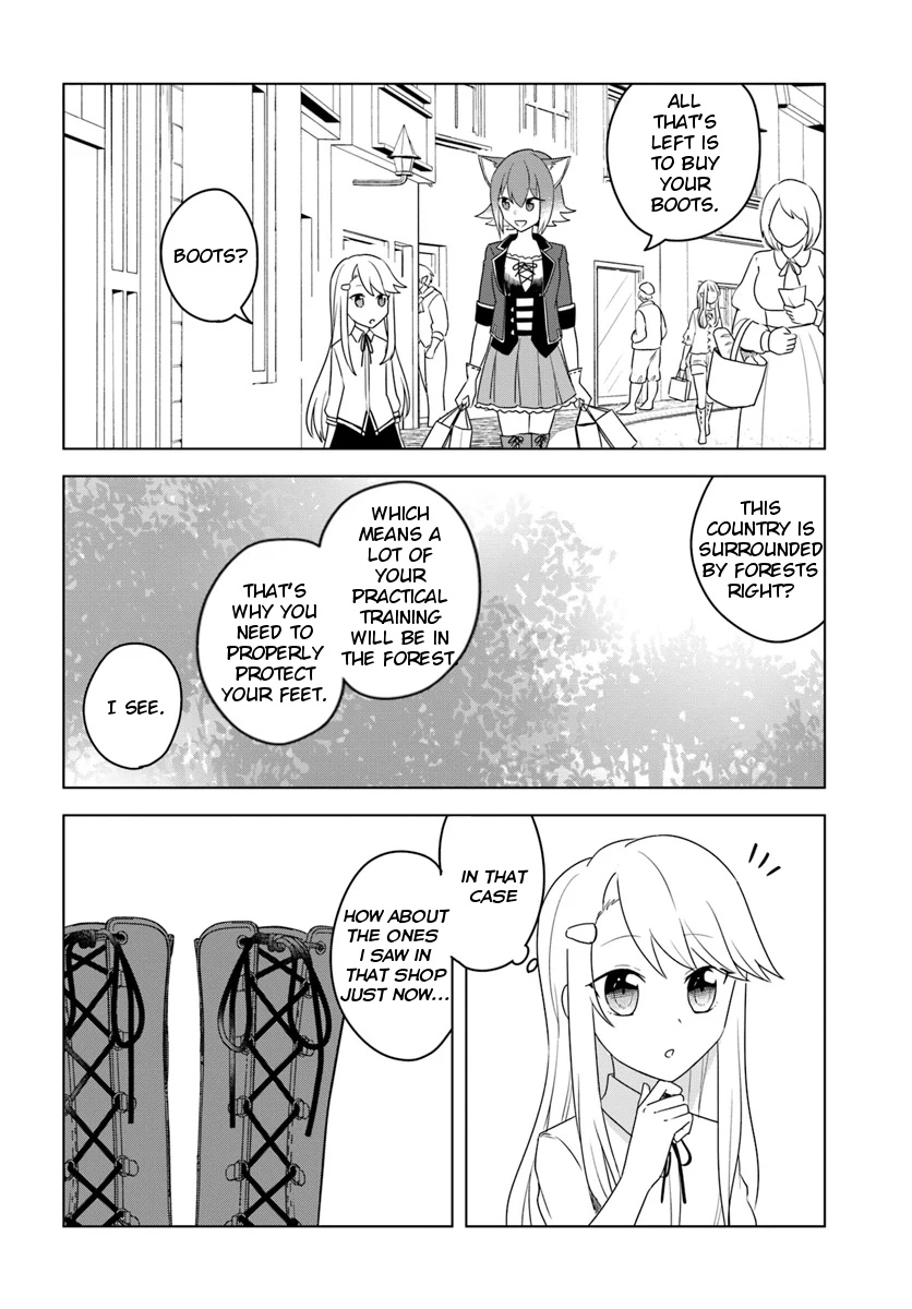 Eiyuu No Musume To Shite Umarekawatta Eiyuu Wa Futatabi Eiyuu O Mezasu - Chapter 12.2: First Time In Raum