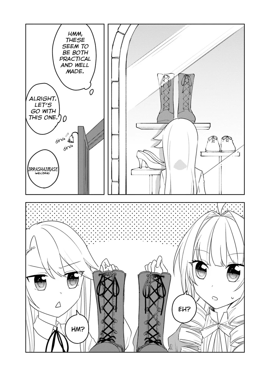 Eiyuu No Musume To Shite Umarekawatta Eiyuu Wa Futatabi Eiyuu O Mezasu - Chapter 12.2: First Time In Raum