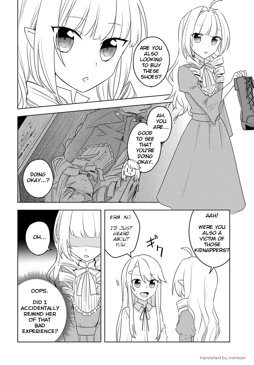 Eiyuu No Musume To Shite Umarekawatta Eiyuu Wa Futatabi Eiyuu O Mezasu - Chapter 12.2: First Time In Raum