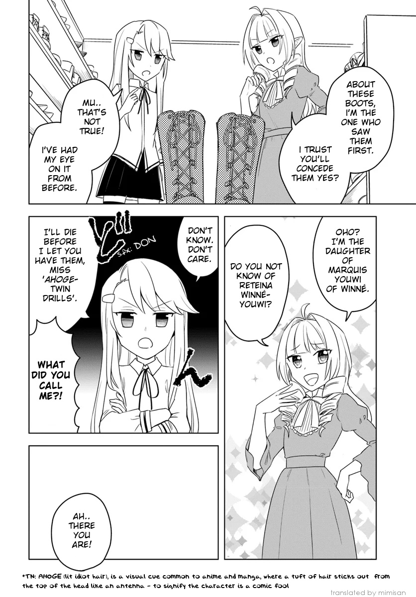 Eiyuu No Musume To Shite Umarekawatta Eiyuu Wa Futatabi Eiyuu O Mezasu - Chapter 12.2: First Time In Raum