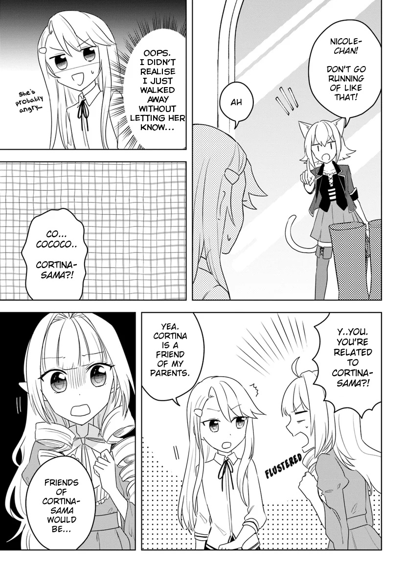 Eiyuu No Musume To Shite Umarekawatta Eiyuu Wa Futatabi Eiyuu O Mezasu - Chapter 12.2: First Time In Raum