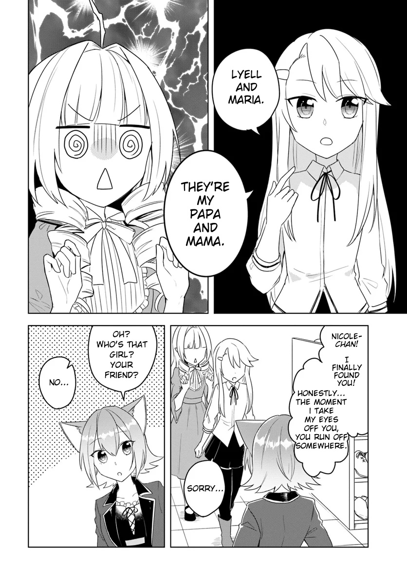 Eiyuu No Musume To Shite Umarekawatta Eiyuu Wa Futatabi Eiyuu O Mezasu - Chapter 12.2: First Time In Raum