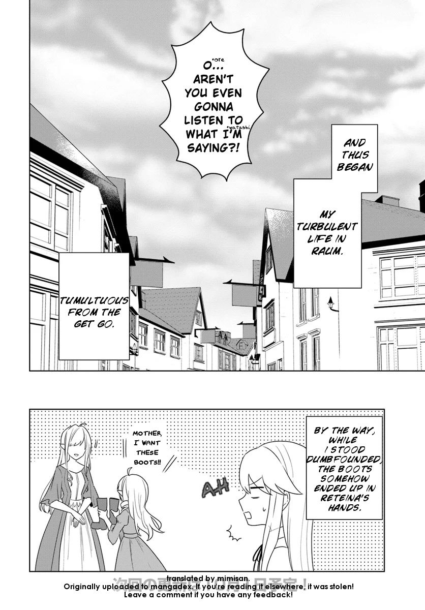 Eiyuu No Musume To Shite Umarekawatta Eiyuu Wa Futatabi Eiyuu O Mezasu - Chapter 12.2: First Time In Raum