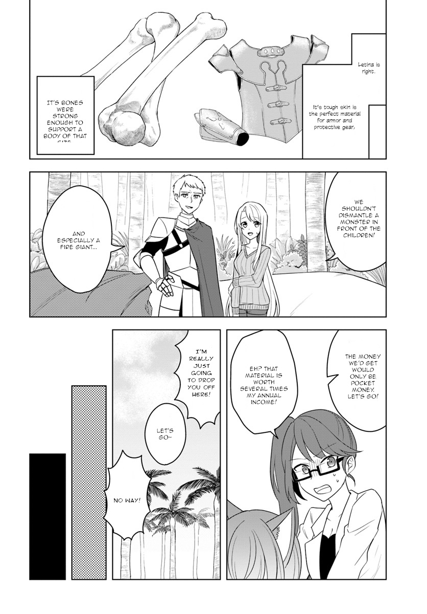 Eiyuu No Musume To Shite Umarekawatta Eiyuu Wa Futatabi Eiyuu O Mezasu - Chapter 18.1