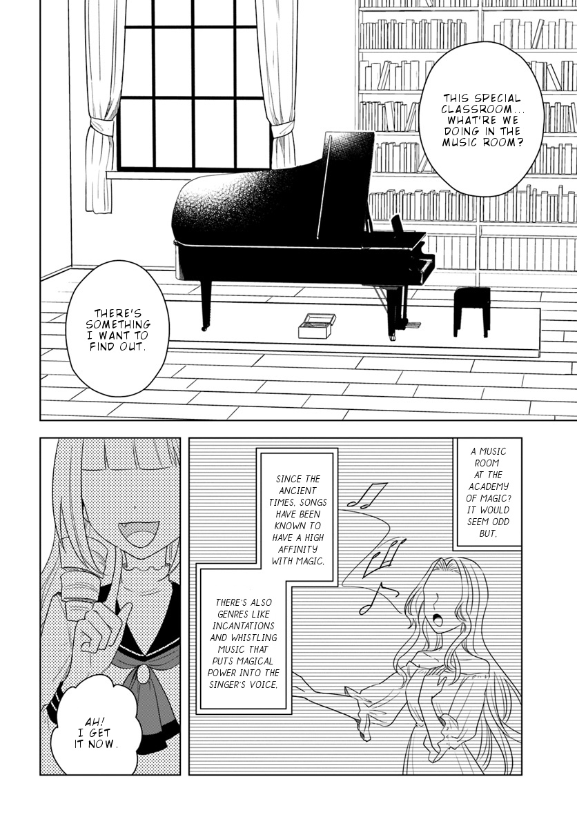 Eiyuu No Musume To Shite Umarekawatta Eiyuu Wa Futatabi Eiyuu O Mezasu - Vol.3 Chapter 15.1: Late Night Special Training