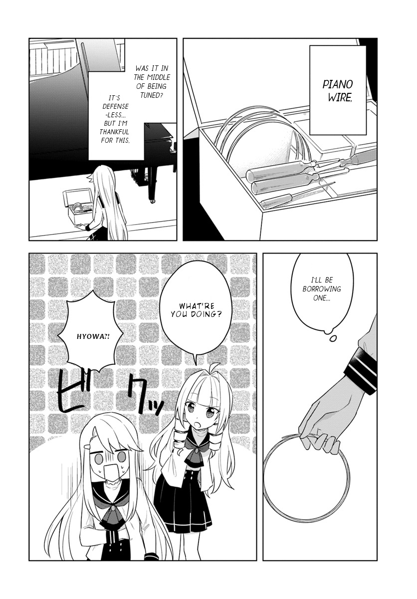 Eiyuu No Musume To Shite Umarekawatta Eiyuu Wa Futatabi Eiyuu O Mezasu - Vol.3 Chapter 15.1: Late Night Special Training