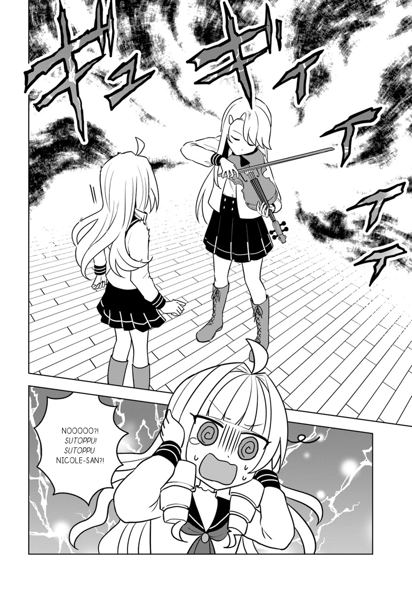 Eiyuu No Musume To Shite Umarekawatta Eiyuu Wa Futatabi Eiyuu O Mezasu - Vol.3 Chapter 15.1: Late Night Special Training