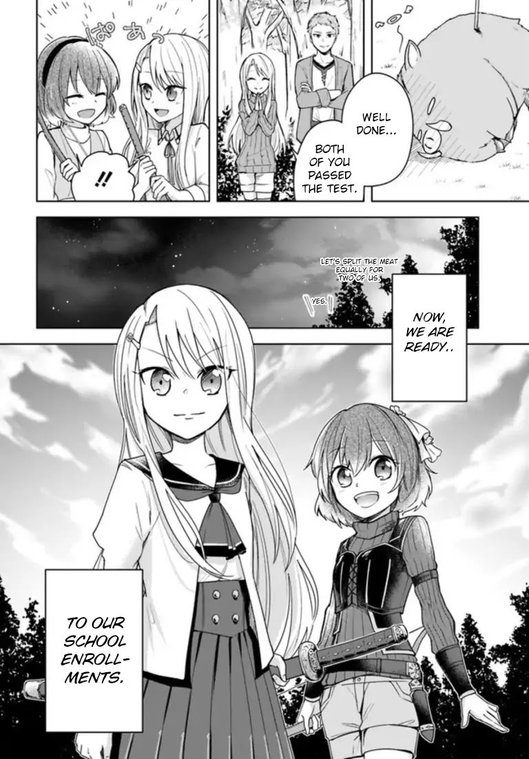 Eiyuu No Musume To Shite Umarekawatta Eiyuu Wa Futatabi Eiyuu O Mezasu - Chapter 0