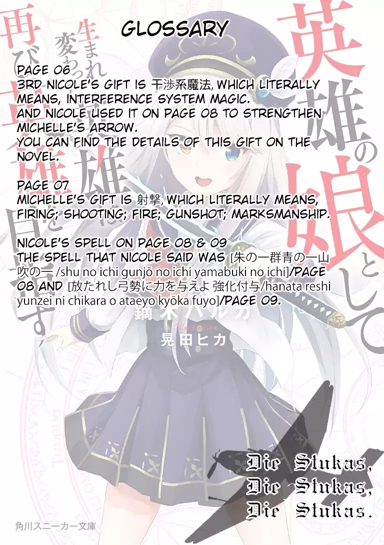 Eiyuu No Musume To Shite Umarekawatta Eiyuu Wa Futatabi Eiyuu O Mezasu - Chapter 0