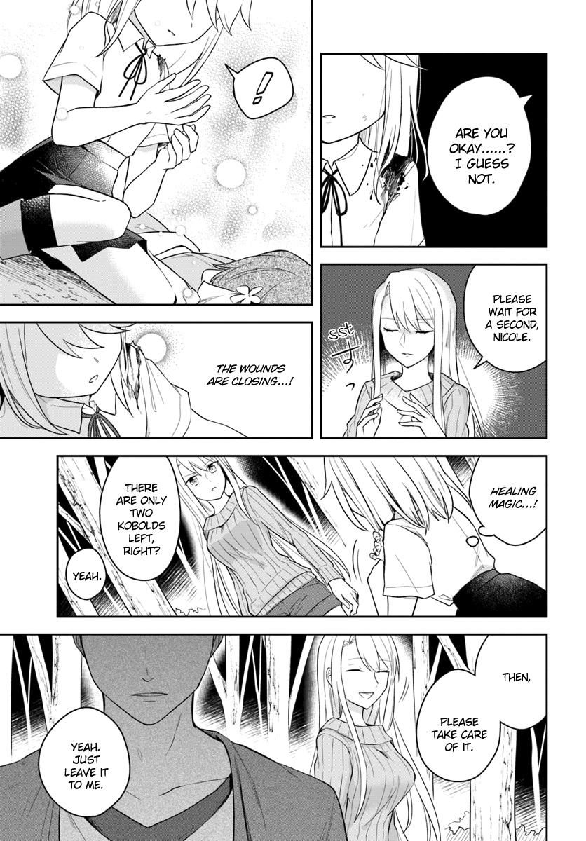 Eiyuu No Musume To Shite Umarekawatta Eiyuu Wa Futatabi Eiyuu O Mezasu - Vol.1 Chapter 3: A Hero's Image