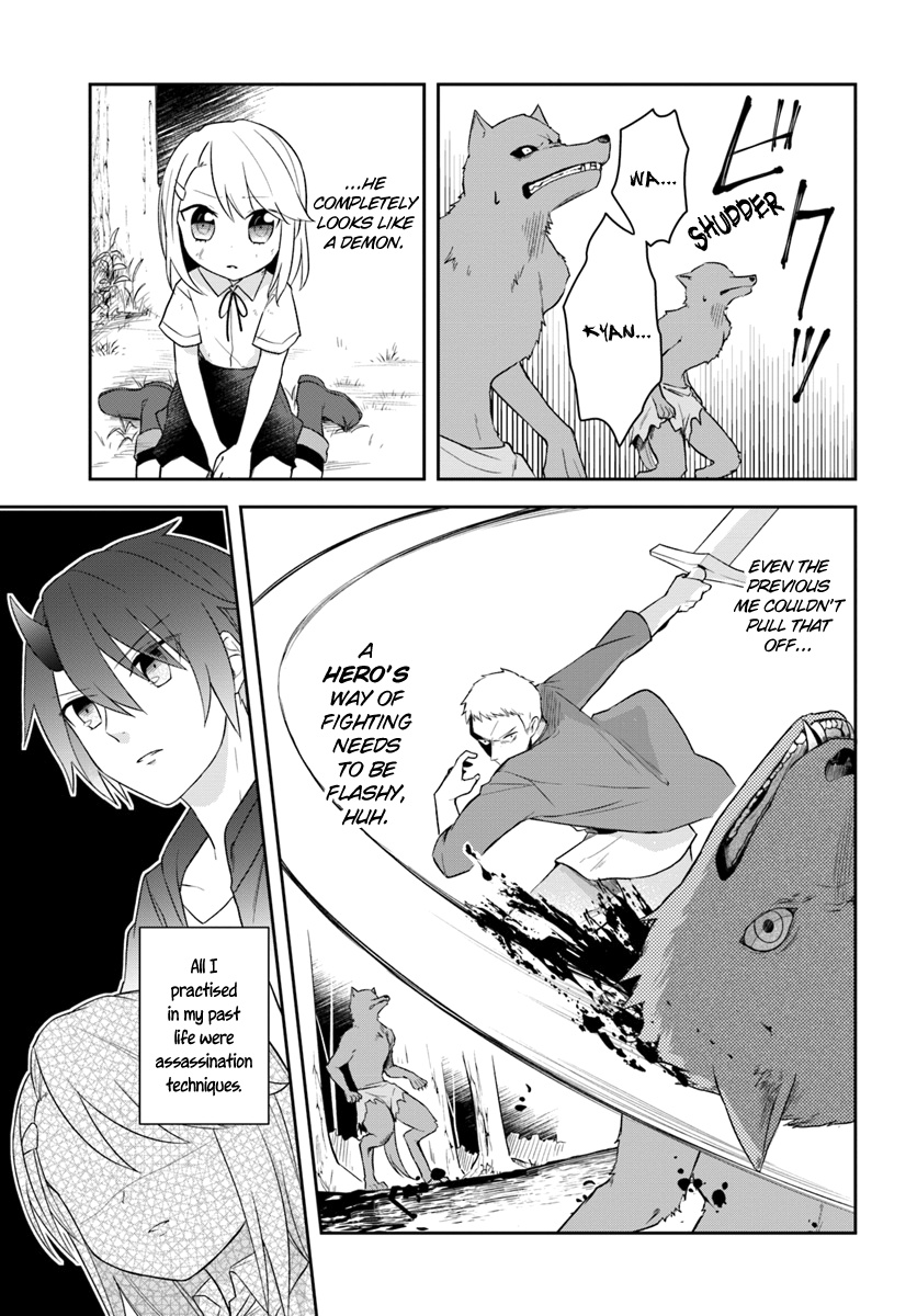 Eiyuu No Musume To Shite Umarekawatta Eiyuu Wa Futatabi Eiyuu O Mezasu - Vol.1 Chapter 3: A Hero's Image