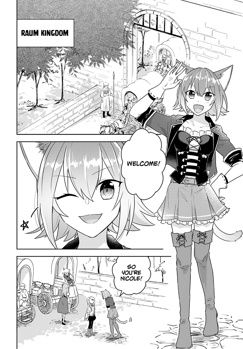 Eiyuu No Musume To Shite Umarekawatta Eiyuu Wa Futatabi Eiyuu O Mezasu - Chapter 8: Mana Measurement