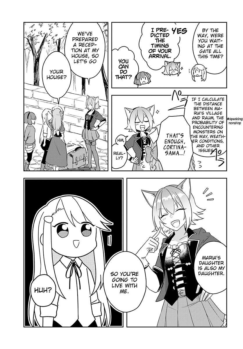 Eiyuu No Musume To Shite Umarekawatta Eiyuu Wa Futatabi Eiyuu O Mezasu - Chapter 8: Mana Measurement