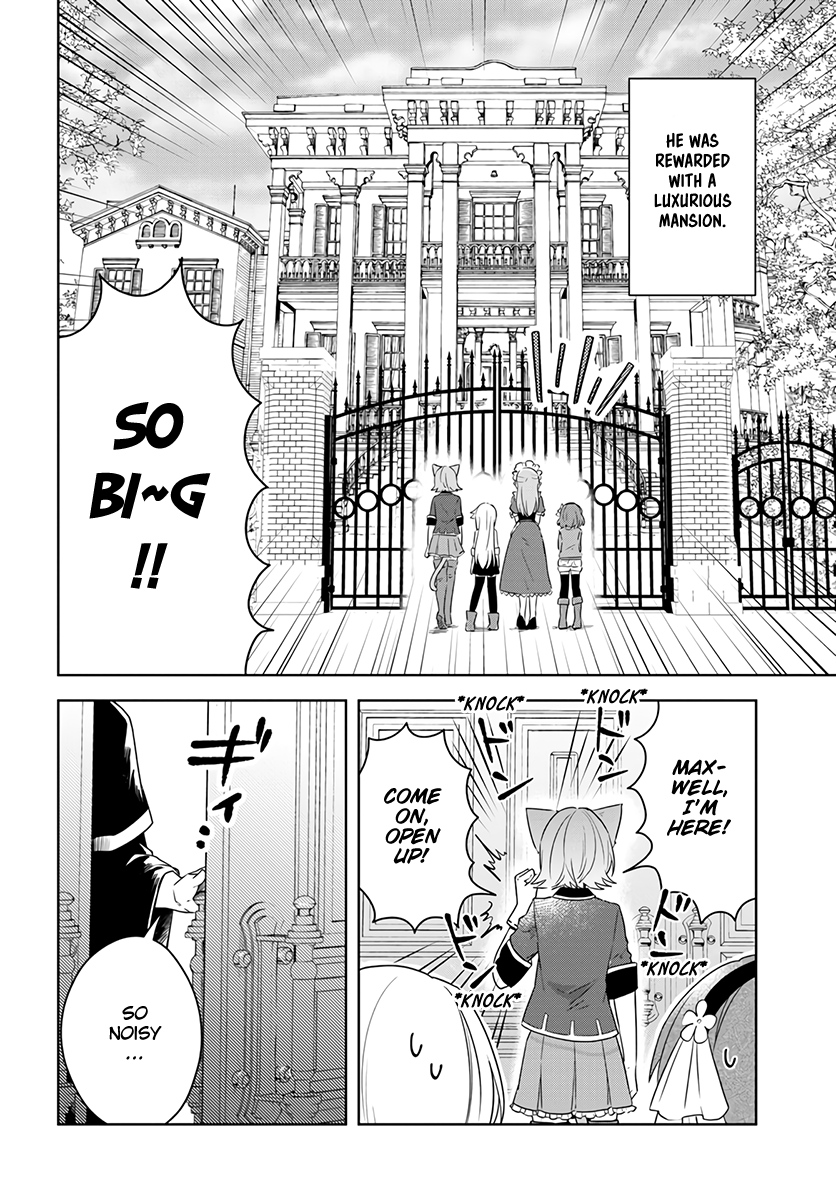 Eiyuu No Musume To Shite Umarekawatta Eiyuu Wa Futatabi Eiyuu O Mezasu - Chapter 8: Mana Measurement