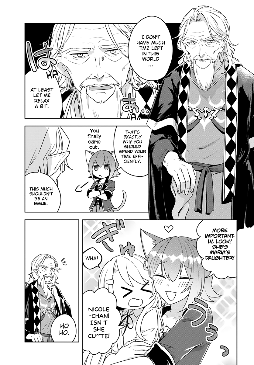 Eiyuu No Musume To Shite Umarekawatta Eiyuu Wa Futatabi Eiyuu O Mezasu - Chapter 8: Mana Measurement