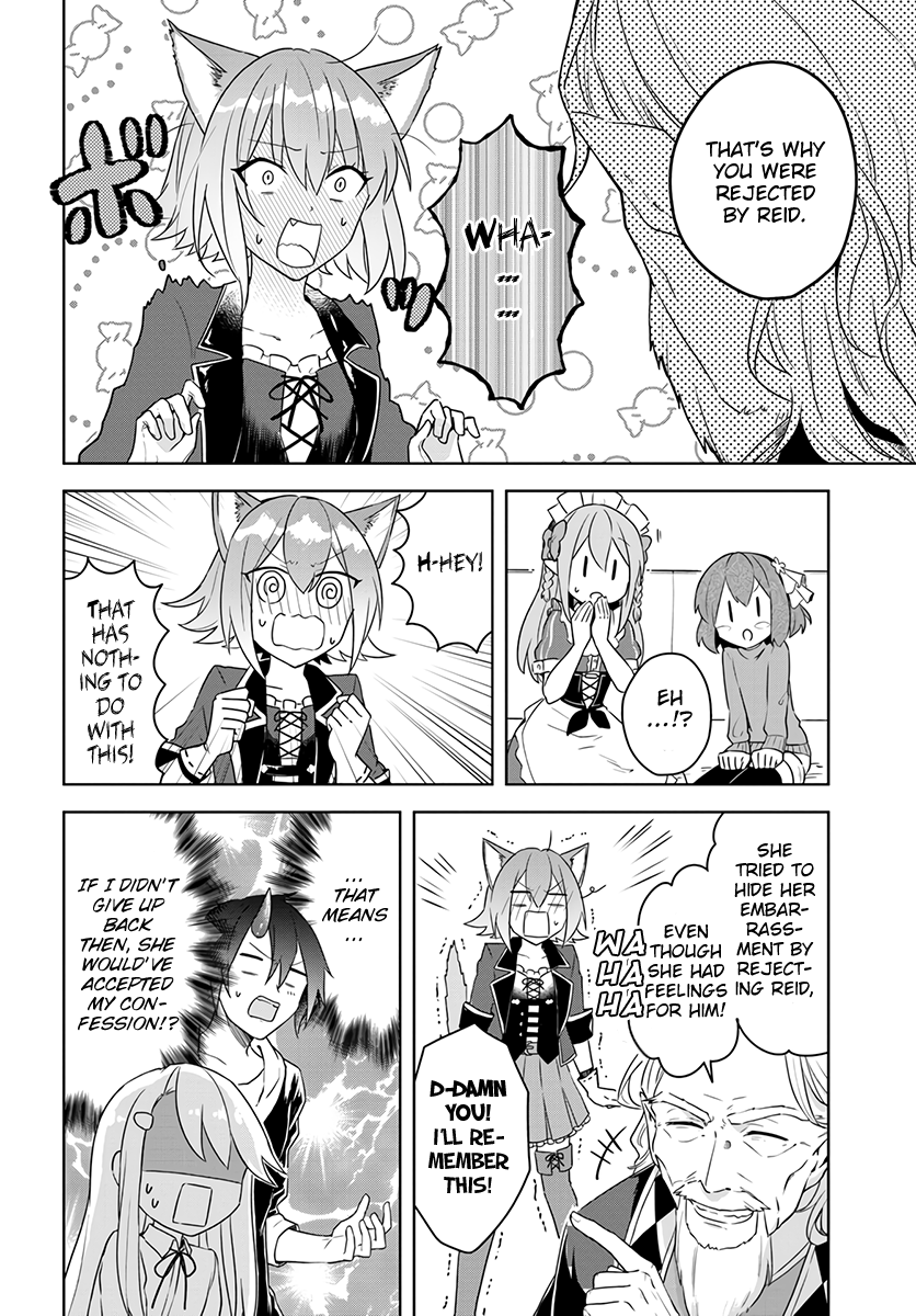 Eiyuu No Musume To Shite Umarekawatta Eiyuu Wa Futatabi Eiyuu O Mezasu - Chapter 8: Mana Measurement