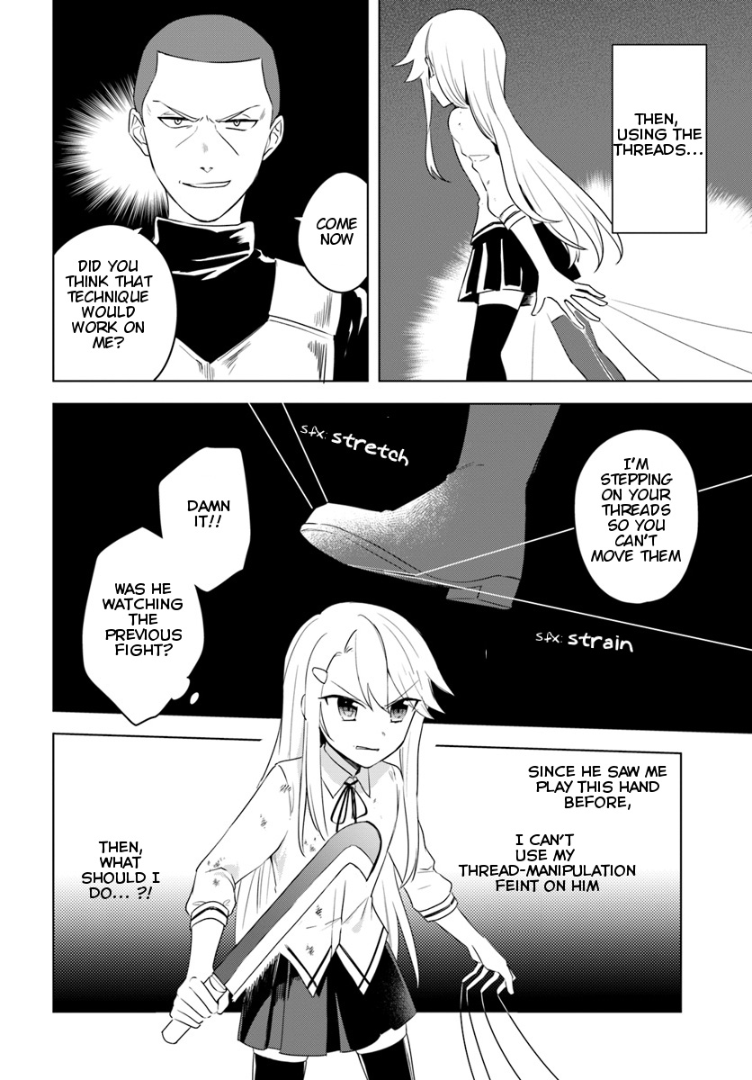 Eiyuu No Musume To Shite Umarekawatta Eiyuu Wa Futatabi Eiyuu O Mezasu - Chapter 11.2: Melee (Pt2)