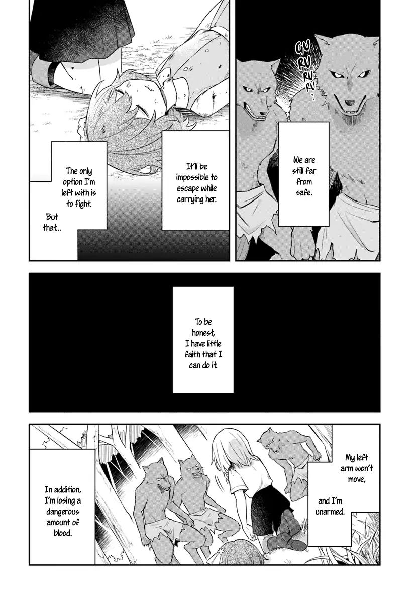 Eiyuu No Musume To Shite Umarekawatta Eiyuu Wa Futatabi Eiyuu O Mezasu - Chapter 3.1: A Hero's Image