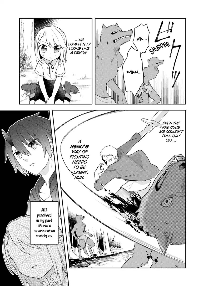 Eiyuu No Musume To Shite Umarekawatta Eiyuu Wa Futatabi Eiyuu O Mezasu - Chapter 3.1: A Hero's Image