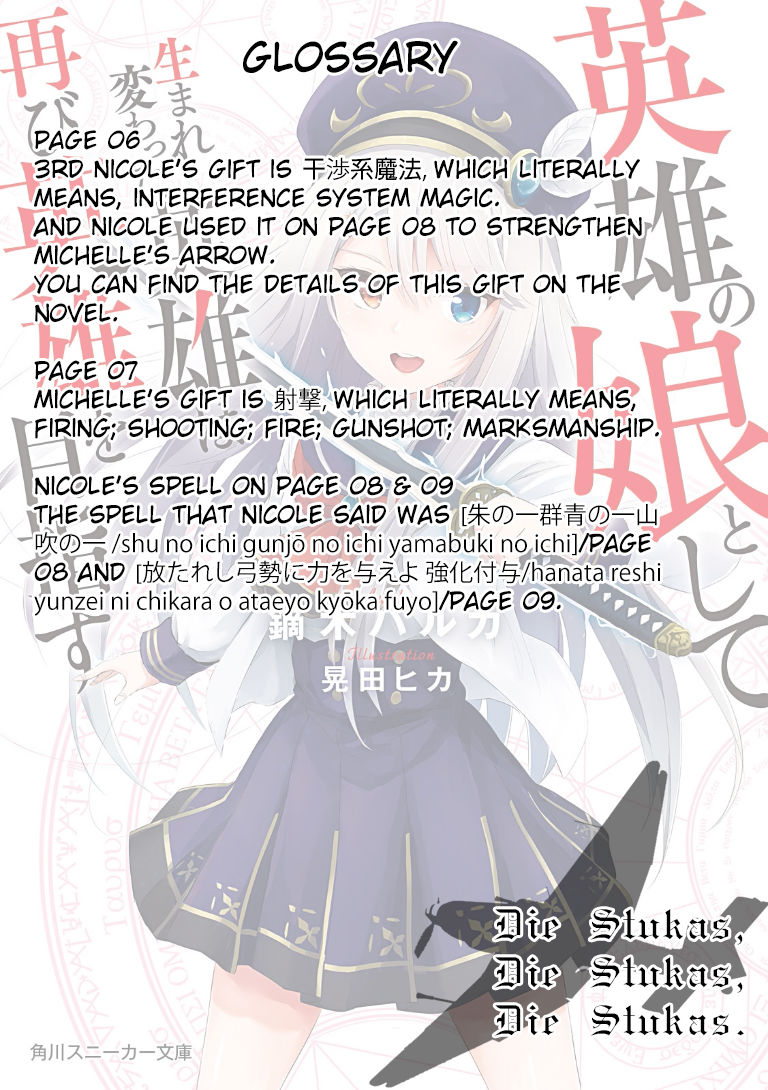 Eiyuu No Musume To Shite Umarekawatta Eiyuu Wa Futatabi Eiyuu O Mezasu - Chapter 1