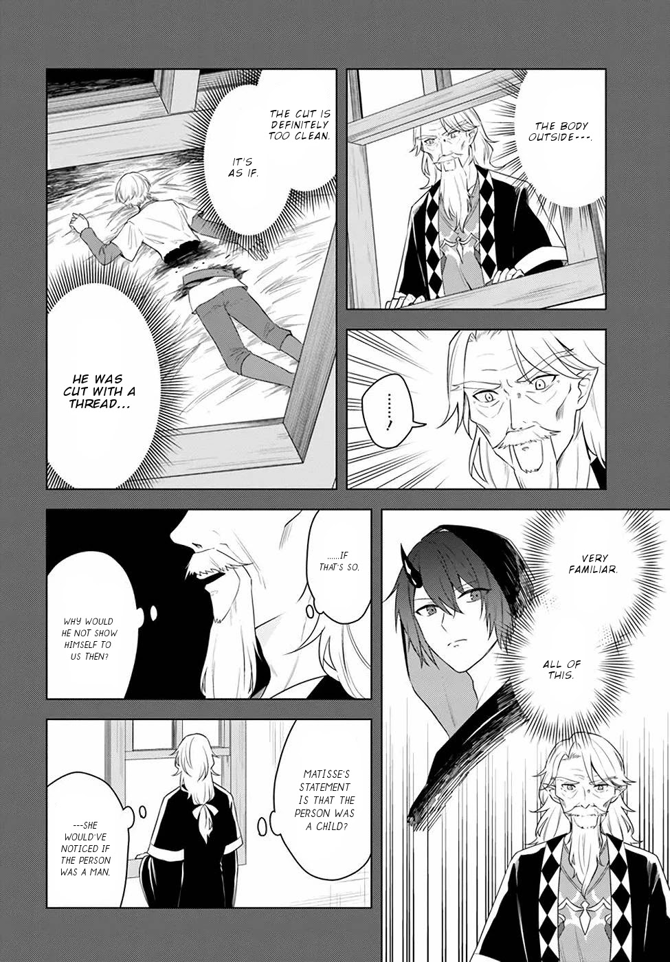 Eiyuu No Musume To Shite Umarekawatta Eiyuu Wa Futatabi Eiyuu O Mezasu - Chapter 23