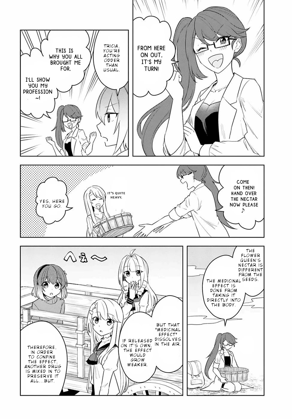 Eiyuu No Musume To Shite Umarekawatta Eiyuu Wa Futatabi Eiyuu O Mezasu - Chapter 23