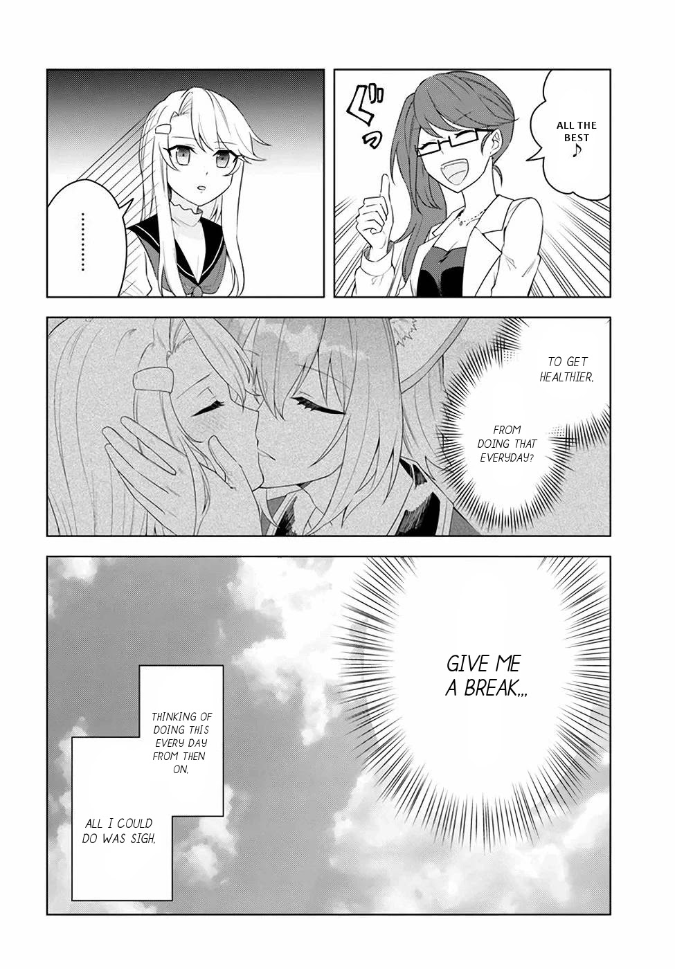 Eiyuu No Musume To Shite Umarekawatta Eiyuu Wa Futatabi Eiyuu O Mezasu - Chapter 23