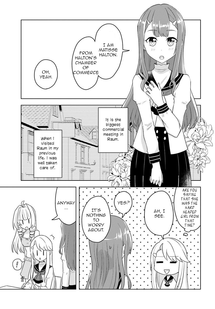 Eiyuu No Musume To Shite Umarekawatta Eiyuu Wa Futatabi Eiyuu O Mezasu - Chapter 16.1