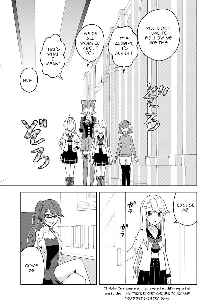 Eiyuu No Musume To Shite Umarekawatta Eiyuu Wa Futatabi Eiyuu O Mezasu - Chapter 16.1