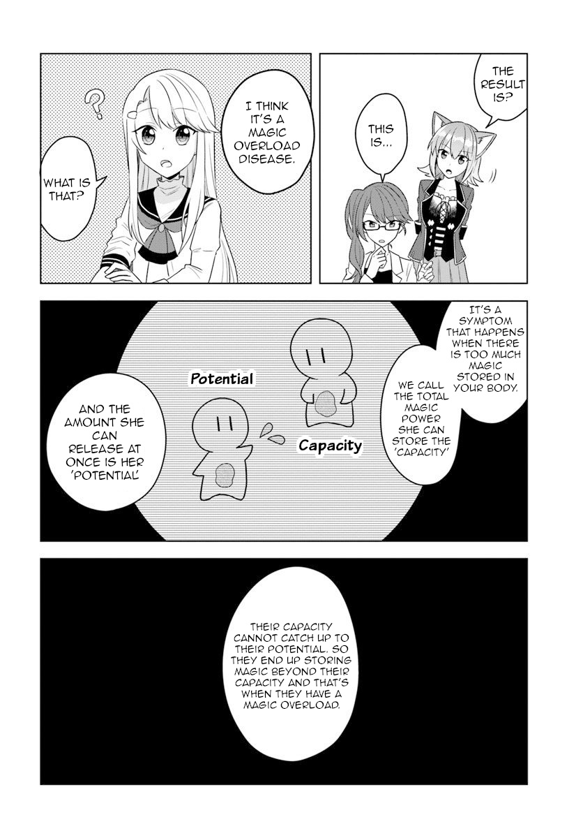 Eiyuu No Musume To Shite Umarekawatta Eiyuu Wa Futatabi Eiyuu O Mezasu - Chapter 16.1