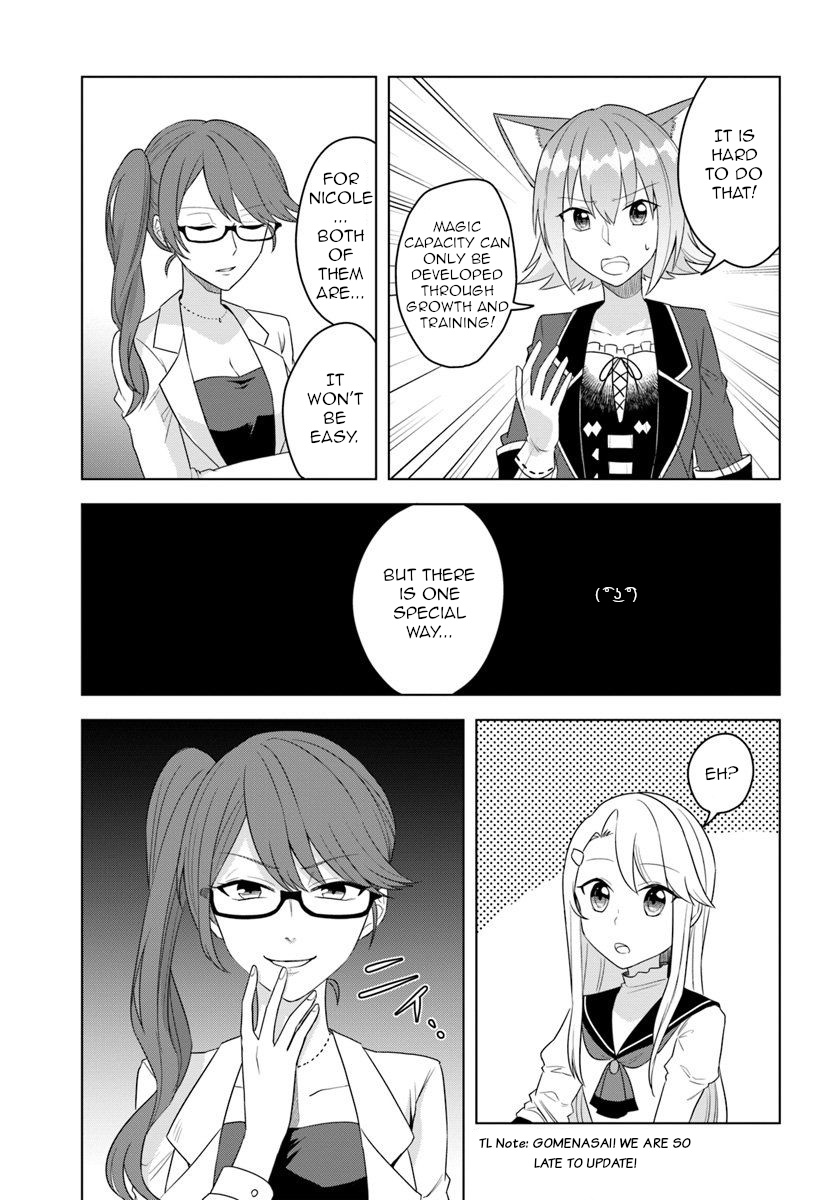 Eiyuu No Musume To Shite Umarekawatta Eiyuu Wa Futatabi Eiyuu O Mezasu - Chapter 16.1