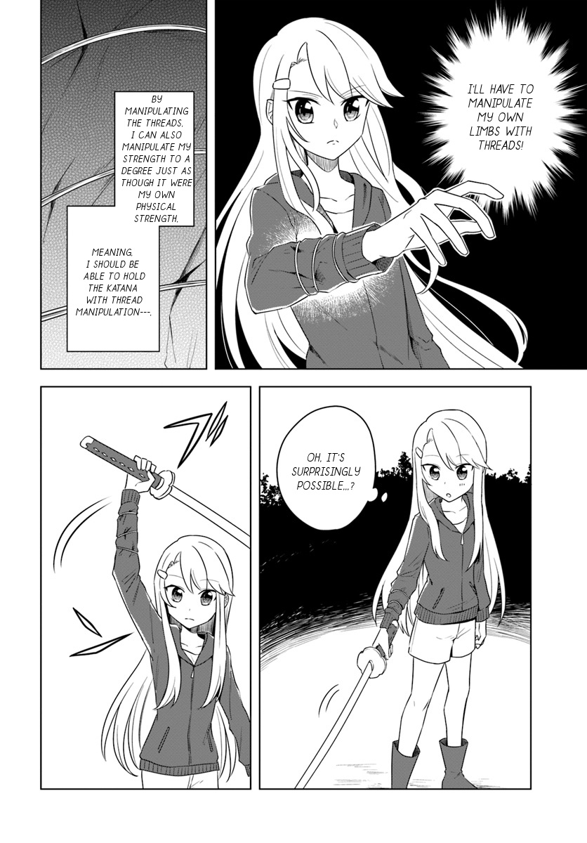 Eiyuu No Musume To Shite Umarekawatta Eiyuu Wa Futatabi Eiyuu O Mezasu - Vol.3 Chapter 15.2