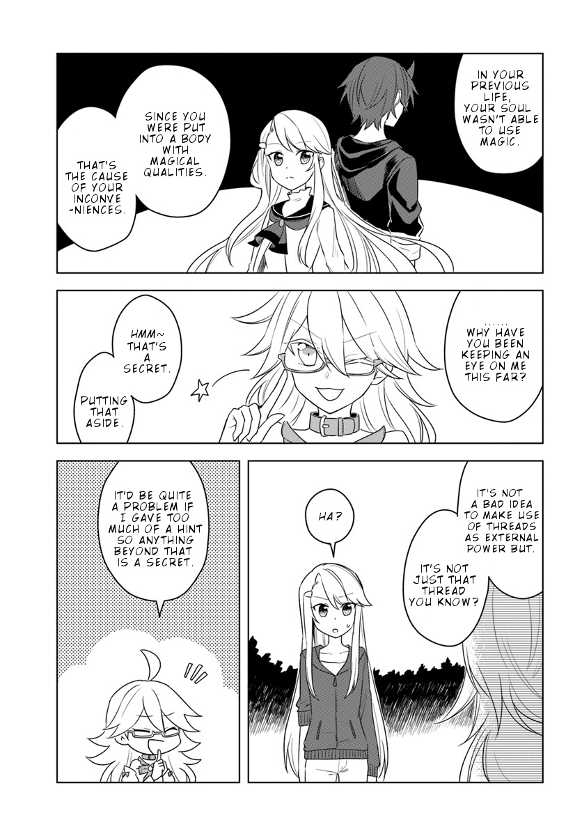 Eiyuu No Musume To Shite Umarekawatta Eiyuu Wa Futatabi Eiyuu O Mezasu - Vol.3 Chapter 15.2