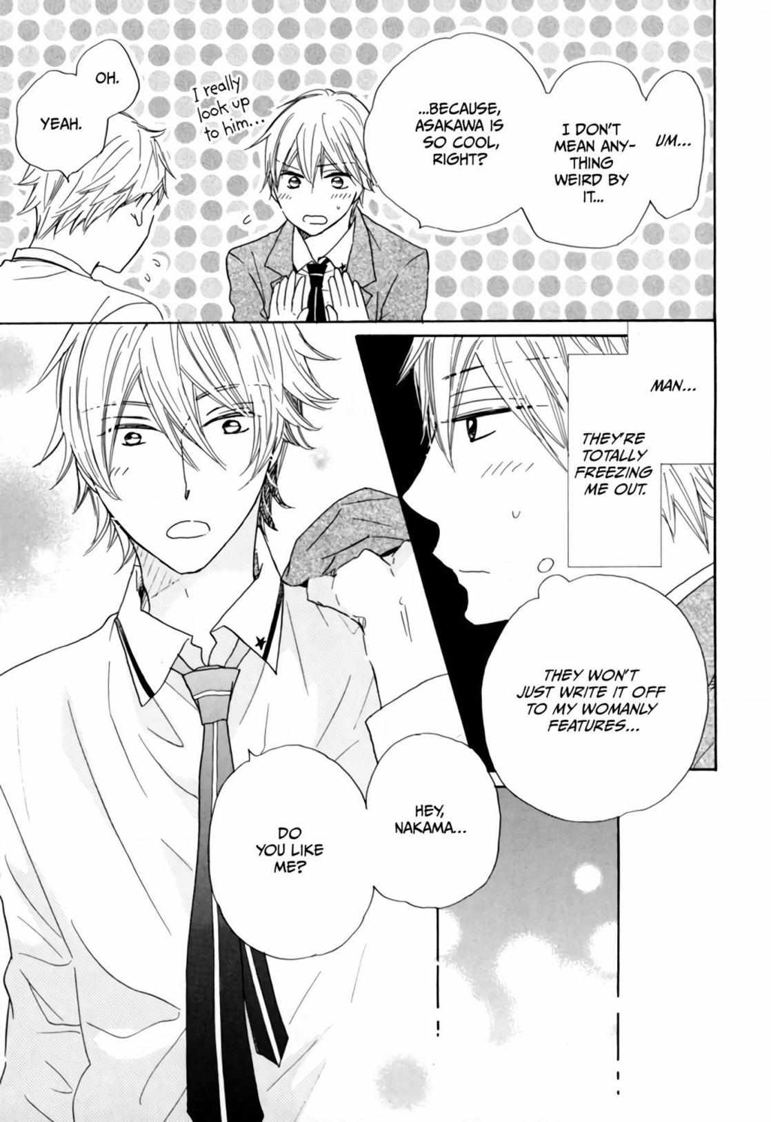 If You Share A Kiss With Asakawa/Official - Chapter 1