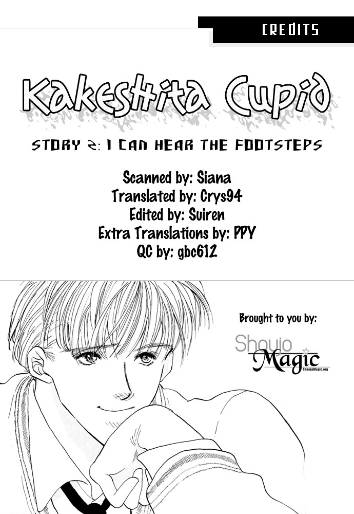 Kakedashita Cupid - Vol.1 Chapter 4 : I Can Hear The Footsteps