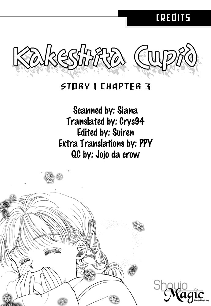 Kakedashita Cupid - Vol.1 Chapter 3 : The Cupid Who Ran Off (3)