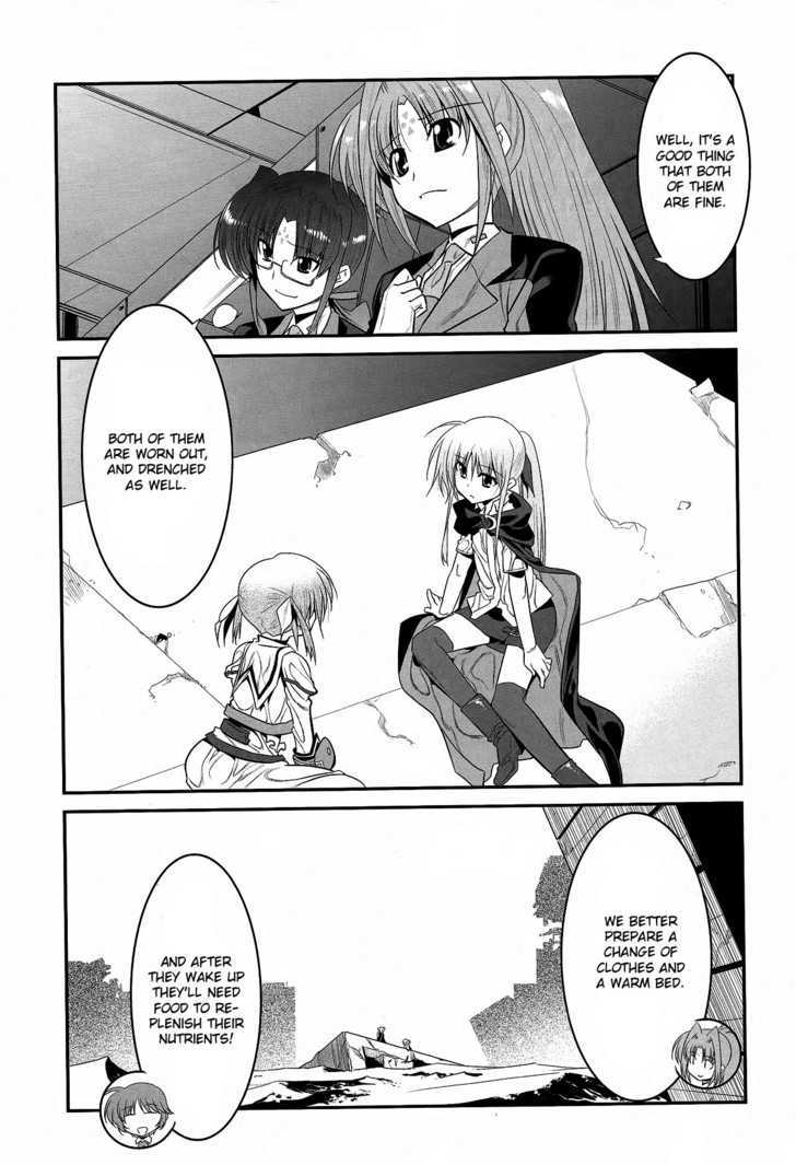 Mahou Shoujo Lyrical Nanoha Movie 1St The Comics - Chapter 15 : Sequence 2-1: [Call Your Name]