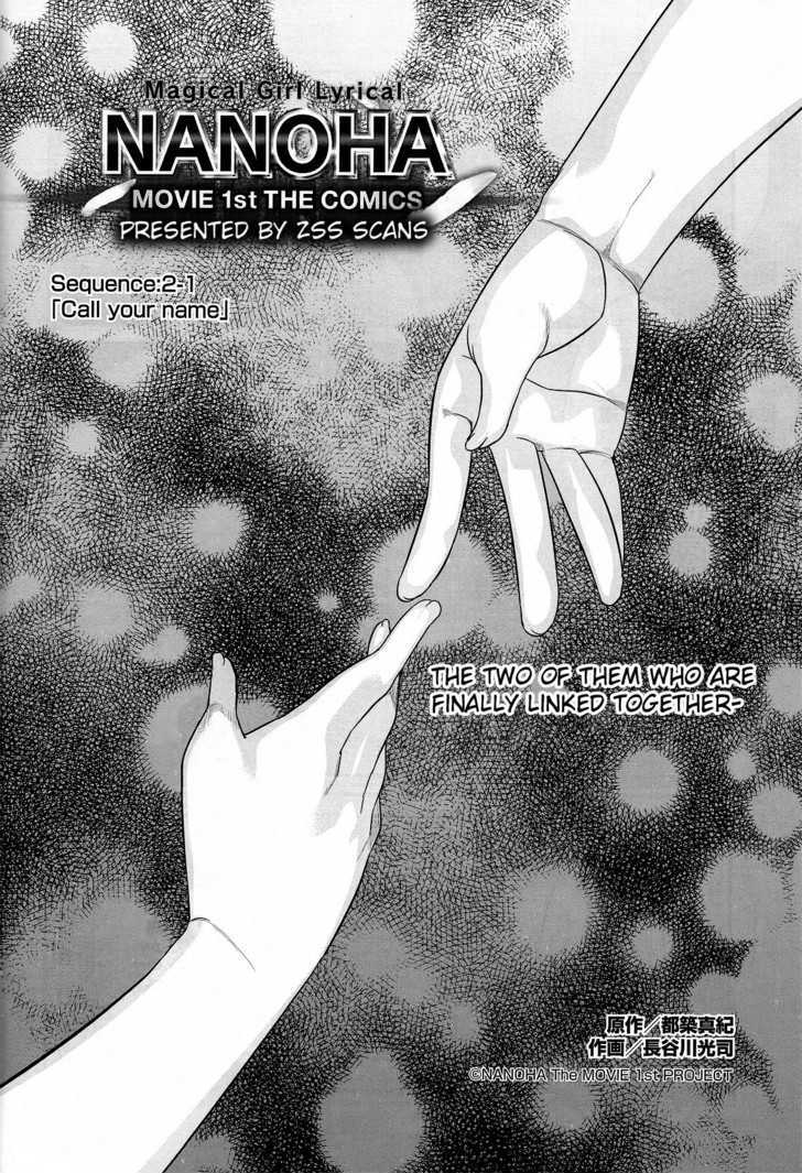 Mahou Shoujo Lyrical Nanoha Movie 1St The Comics - Chapter 15 : Sequence 2-1: [Call Your Name]