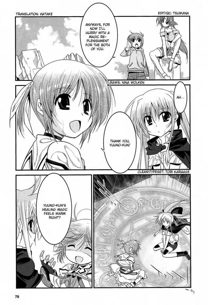 Mahou Shoujo Lyrical Nanoha Movie 1St The Comics - Chapter 15 : Sequence 2-1: [Call Your Name]