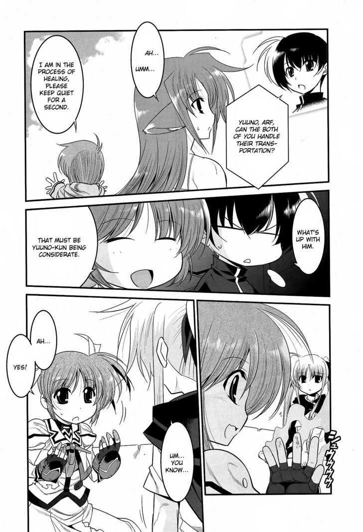 Mahou Shoujo Lyrical Nanoha Movie 1St The Comics - Chapter 15 : Sequence 2-1: [Call Your Name]