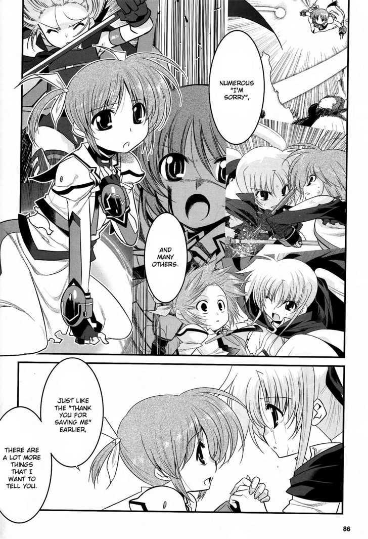 Mahou Shoujo Lyrical Nanoha Movie 1St The Comics - Chapter 15 : Sequence 2-1: [Call Your Name]