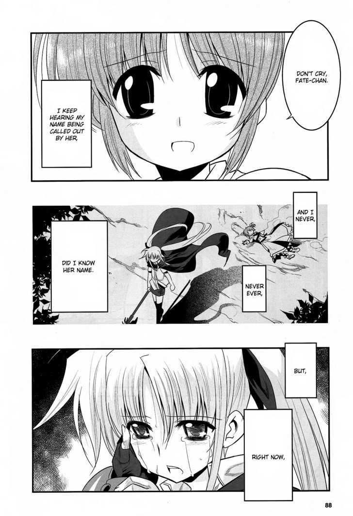 Mahou Shoujo Lyrical Nanoha Movie 1St The Comics - Chapter 15 : Sequence 2-1: [Call Your Name]