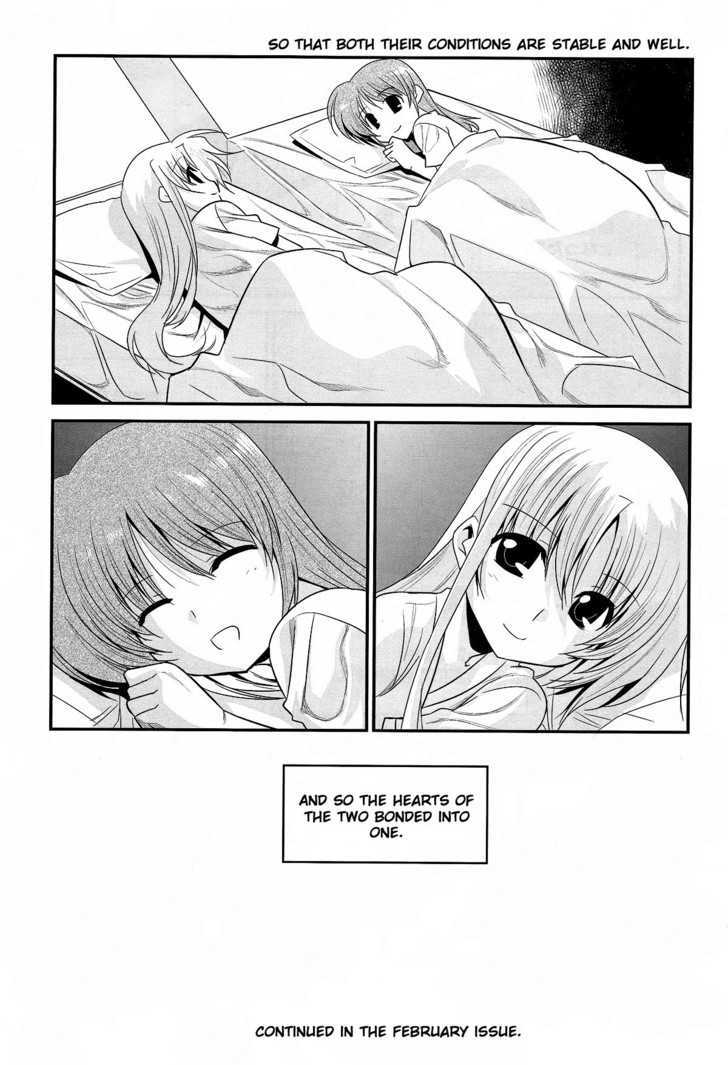 Mahou Shoujo Lyrical Nanoha Movie 1St The Comics - Chapter 15 : Sequence 2-1: [Call Your Name]