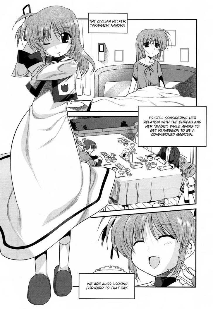 Mahou Shoujo Lyrical Nanoha Movie 1St The Comics - Chapter 16 : Wish