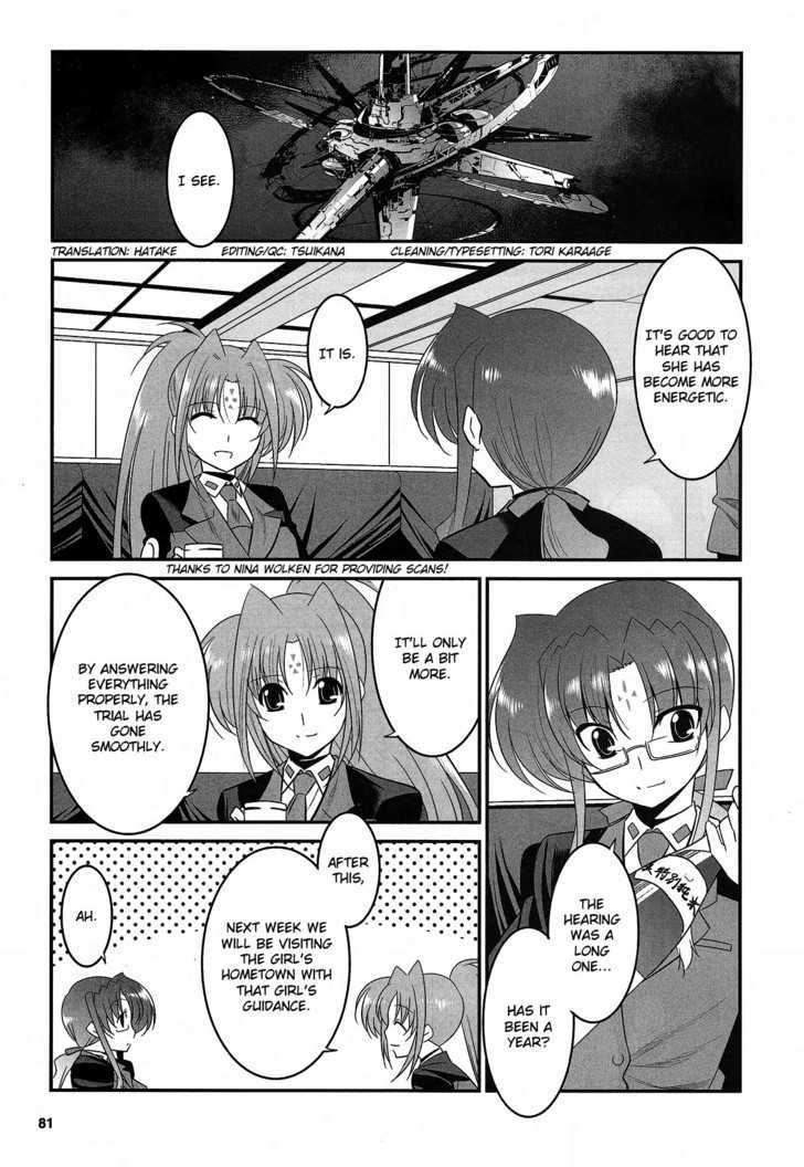 Mahou Shoujo Lyrical Nanoha Movie 1St The Comics - Chapter 16 : Wish